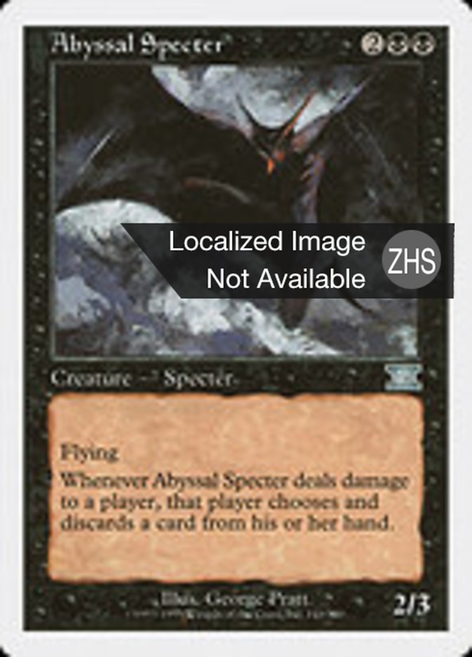 Abyssal Specter