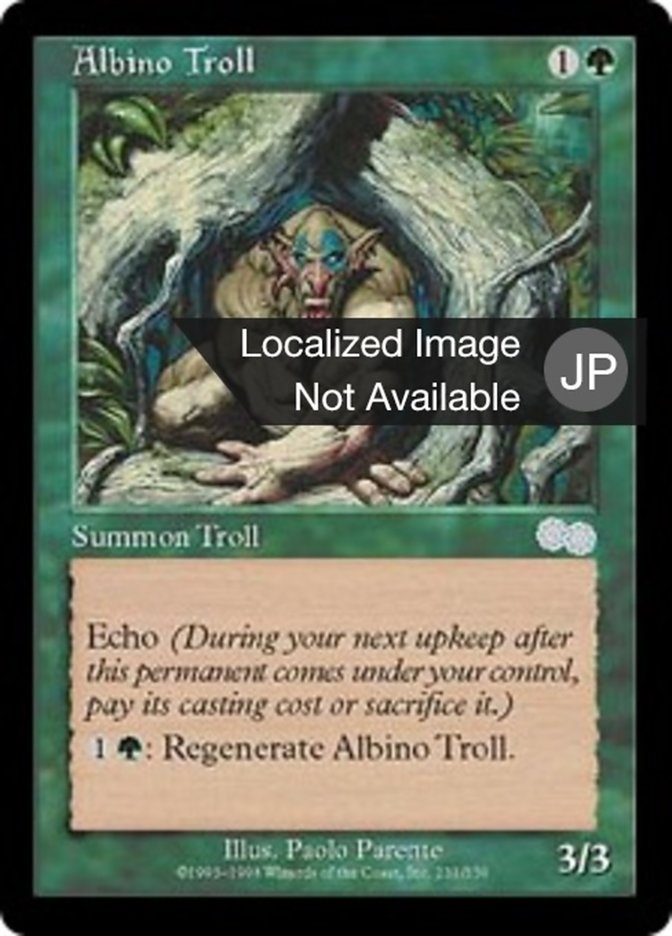 Albino Troll