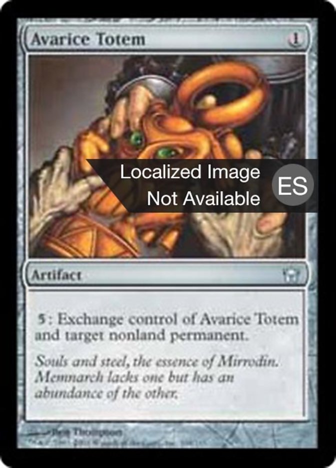 Avarice Totem