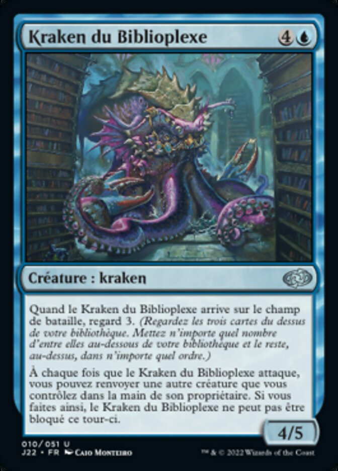 Biblioplex Kraken