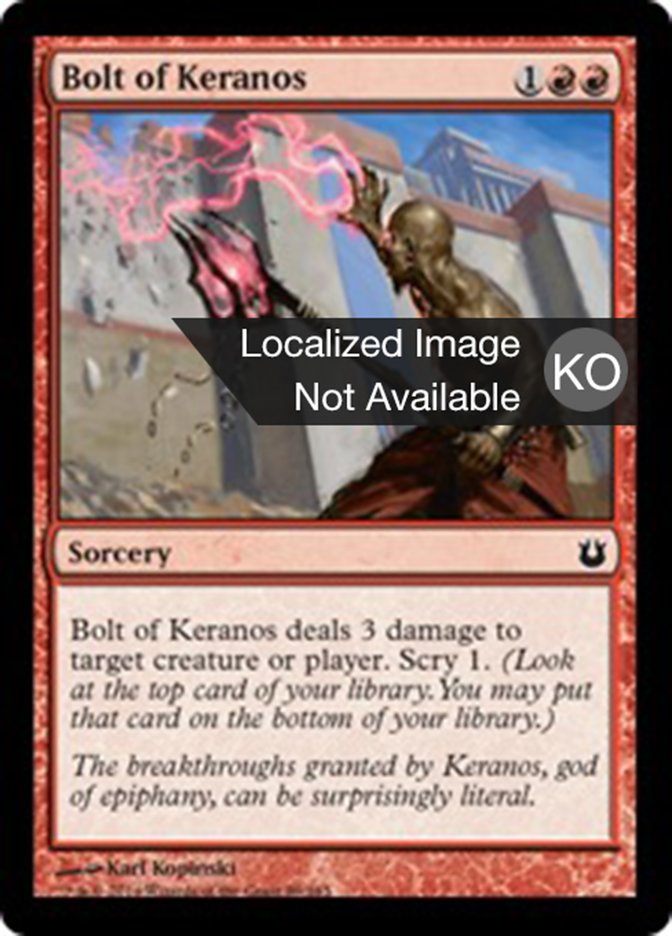 Bolt of Keranos