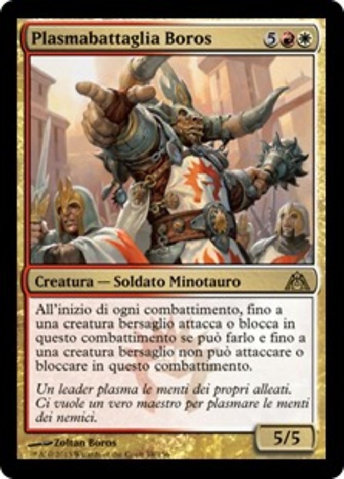 Boros Battleshaper