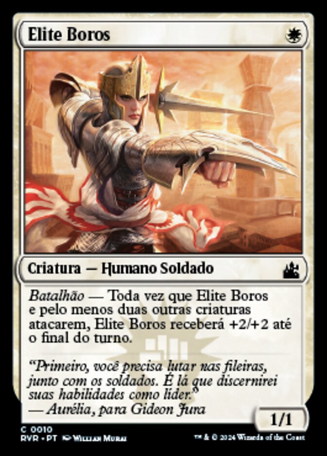 Boros Elite