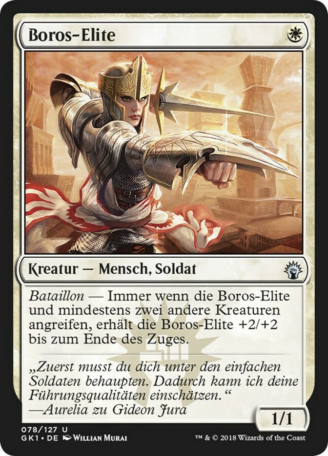 Boros Elite