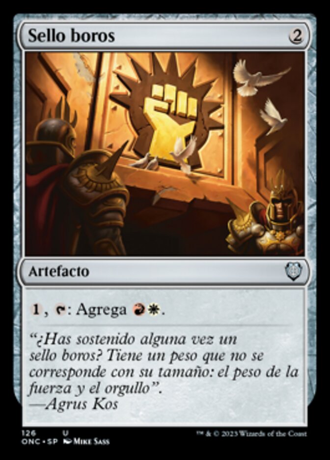 Boros Signet