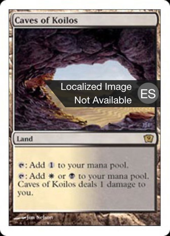 Caves of Koilos