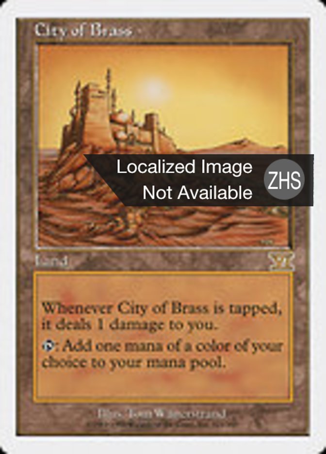 City of Brass