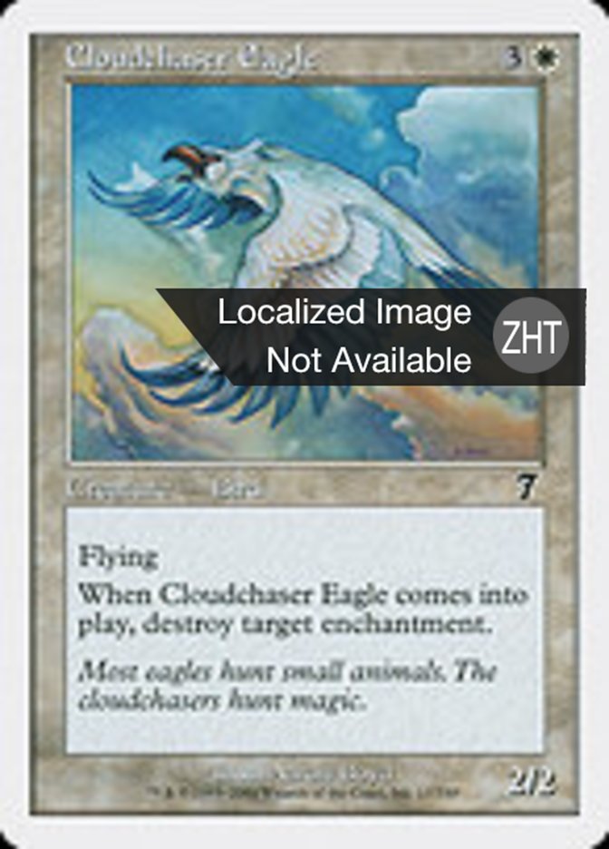 Cloudchaser Eagle