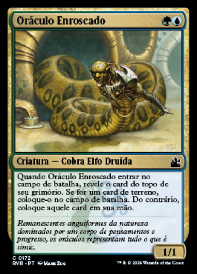 Coiling Oracle