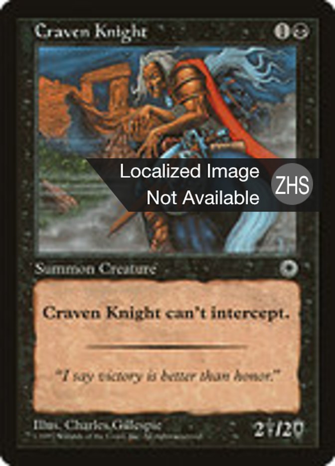 Craven Knight