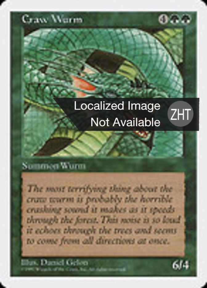 Craw Wurm