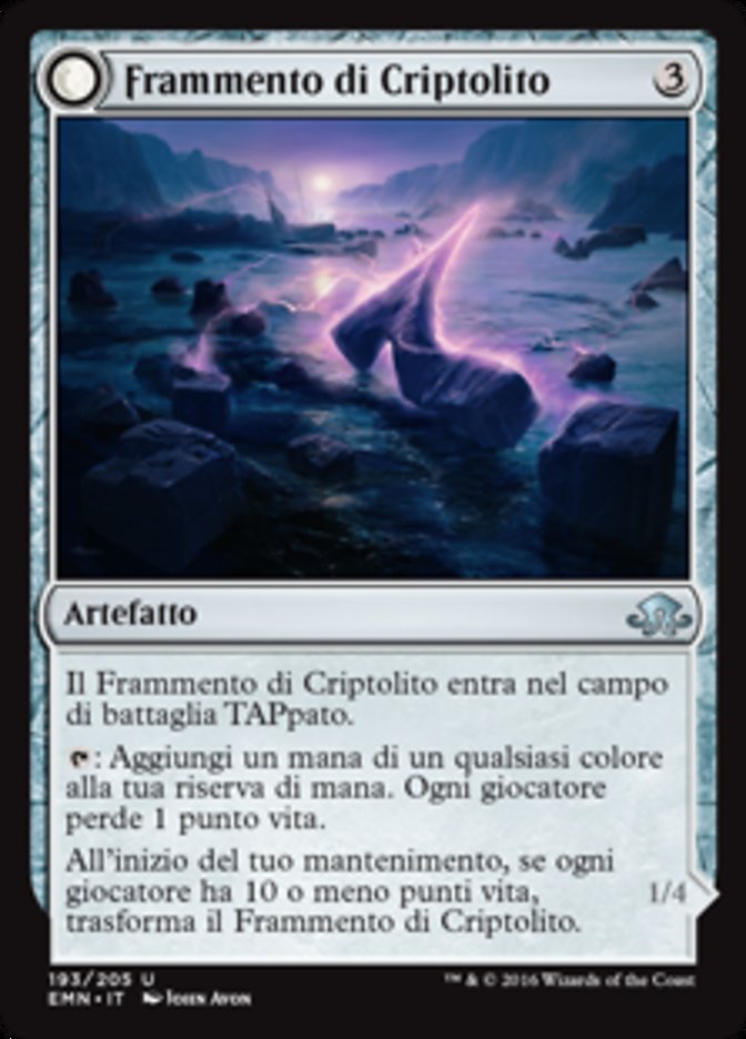 Cryptolith Fragment // Aurora of Emrakul