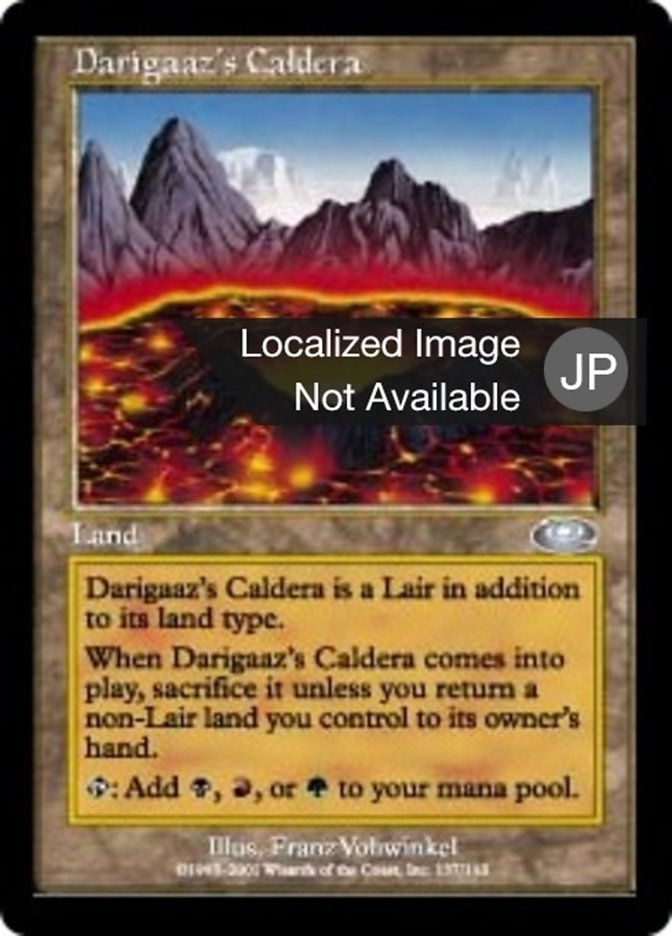 Darigaaz's Caldera