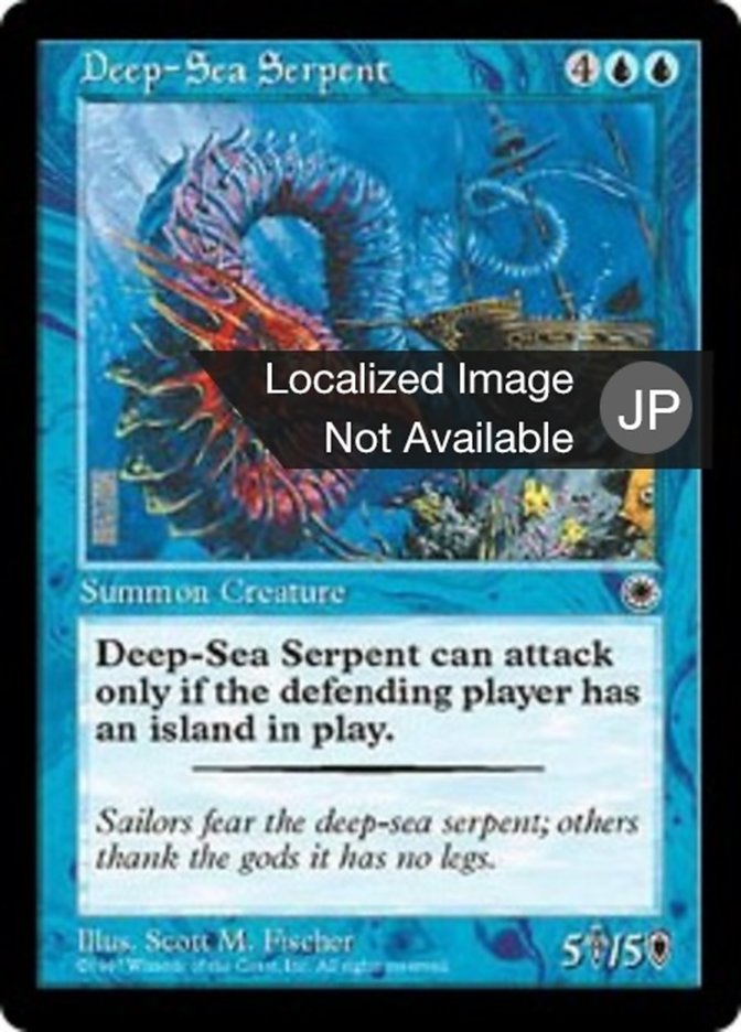 Deep-Sea Serpent