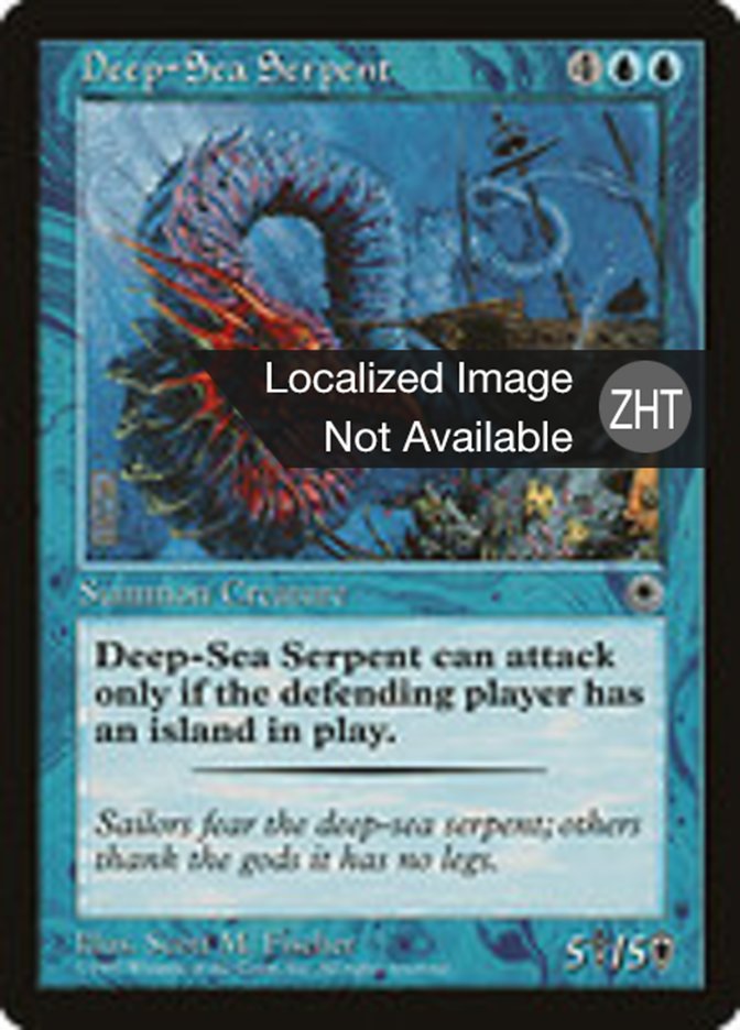 Deep-Sea Serpent