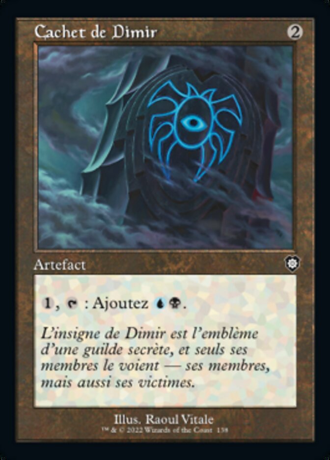 Dimir Signet