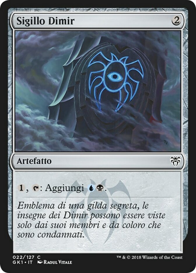 Dimir Signet