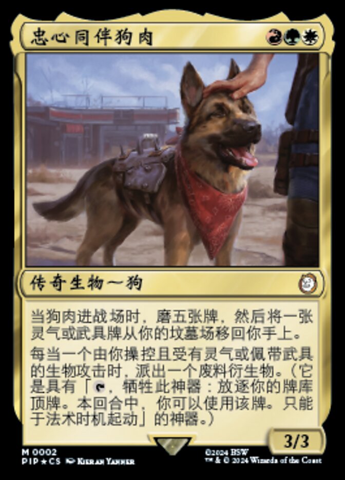 Dogmeat, Ever Loyal