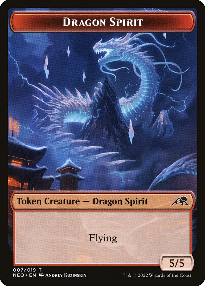 5/5 Dragon Spirit Token