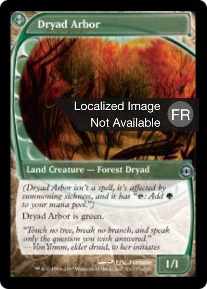 Dryad Arbor