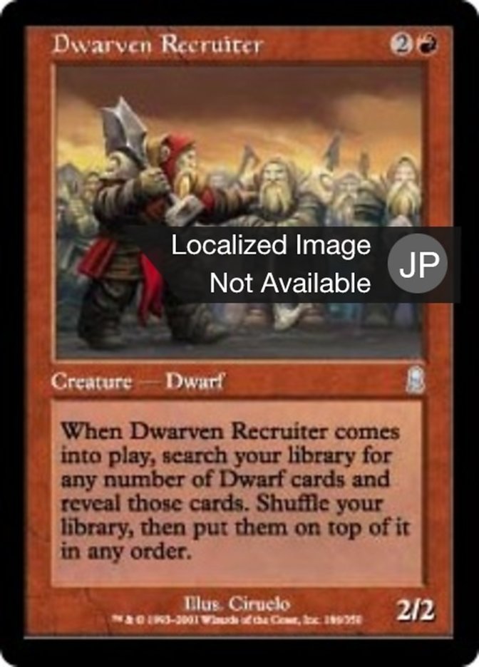 Dwarven Recruiter