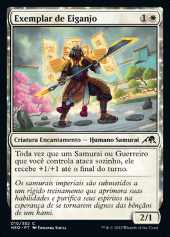 Eiganjo Exemplar