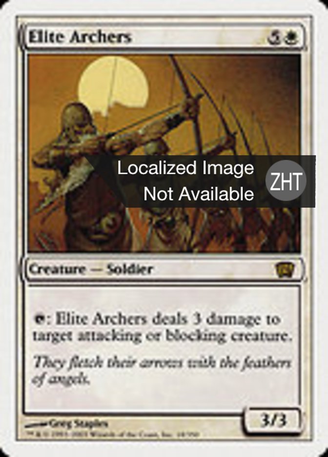 Elite Archers