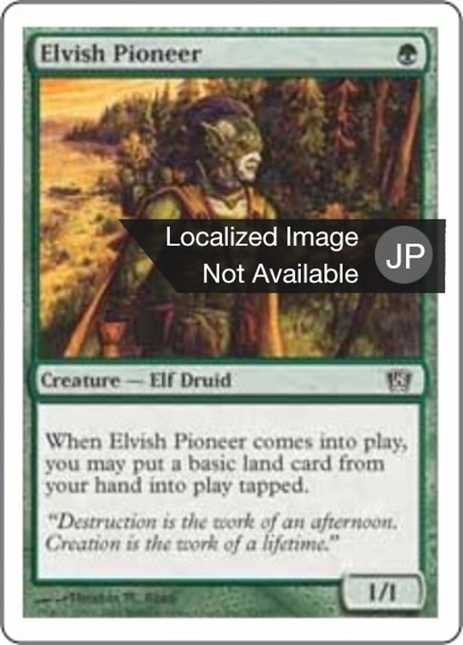 Elvish Pioneer