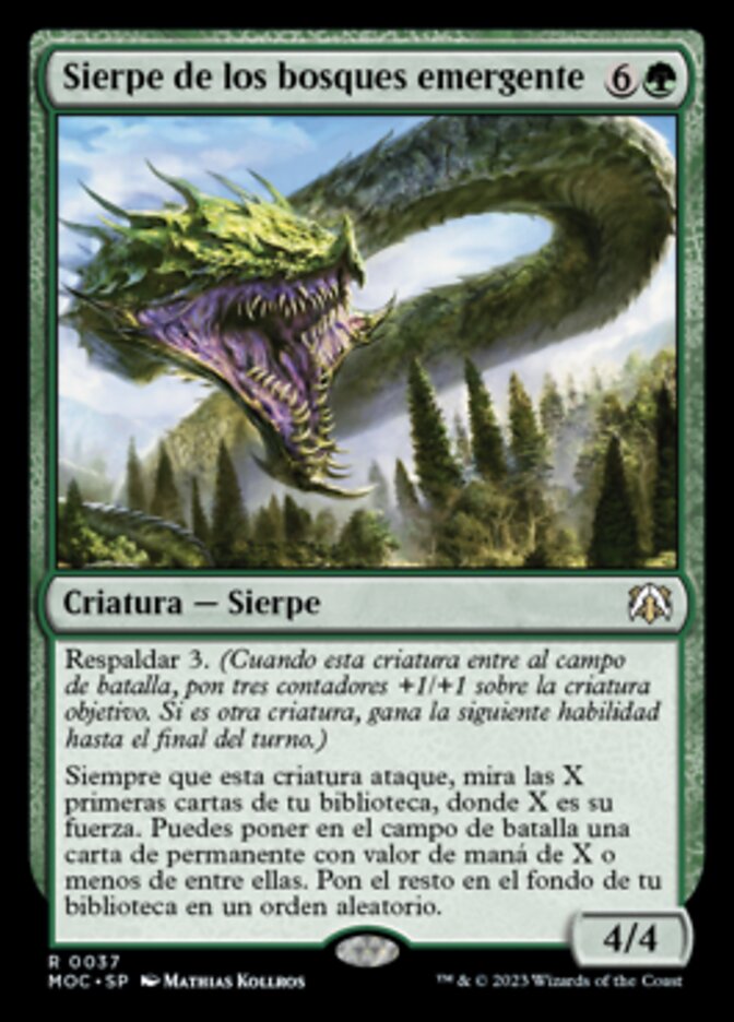 Emergent Woodwurm