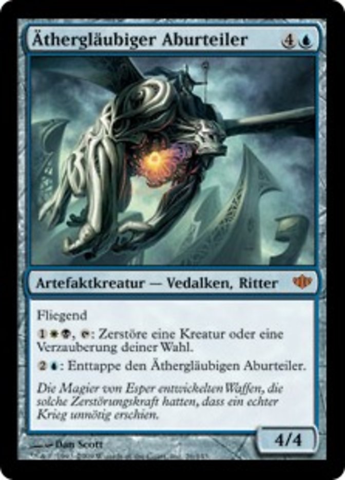 Ethersworn Adjudicator