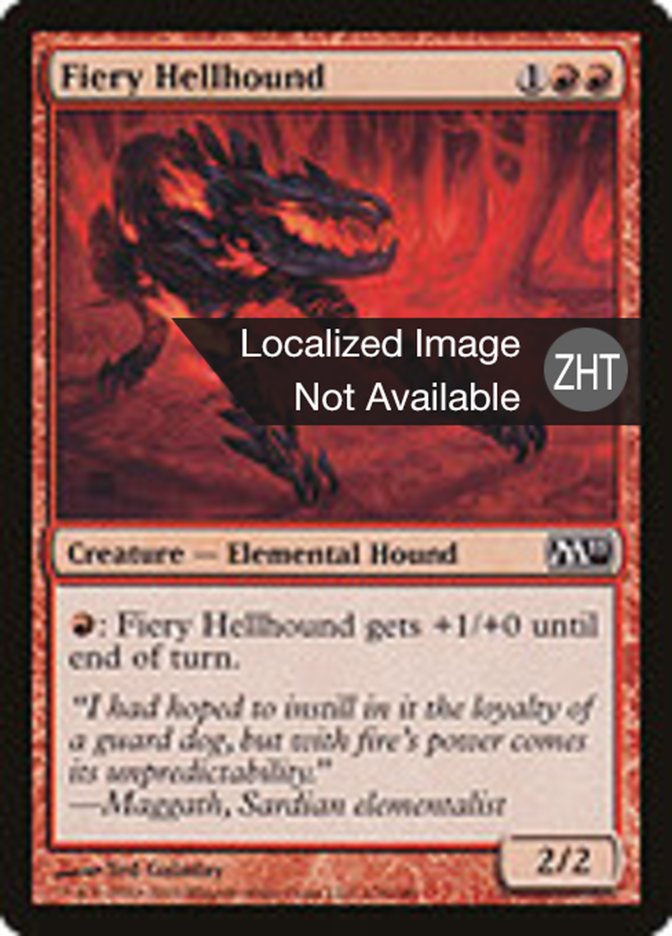 Fiery Hellhound