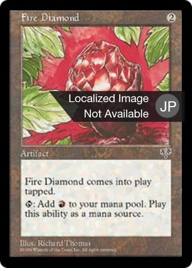 Fire Diamond