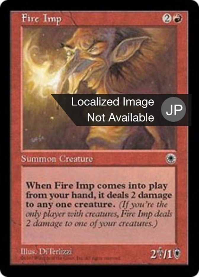 Fire Imp