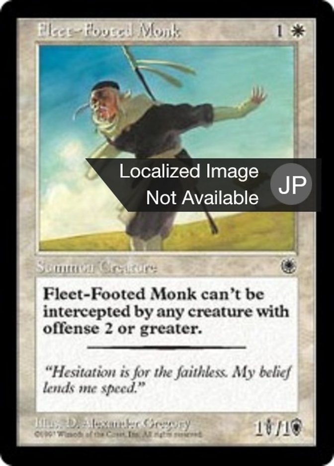 Fleet-Footed Monk