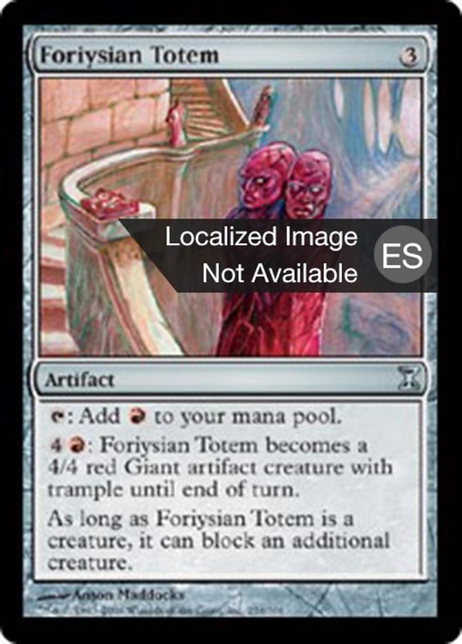 Foriysian Totem