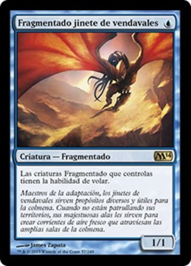 Galerider Sliver