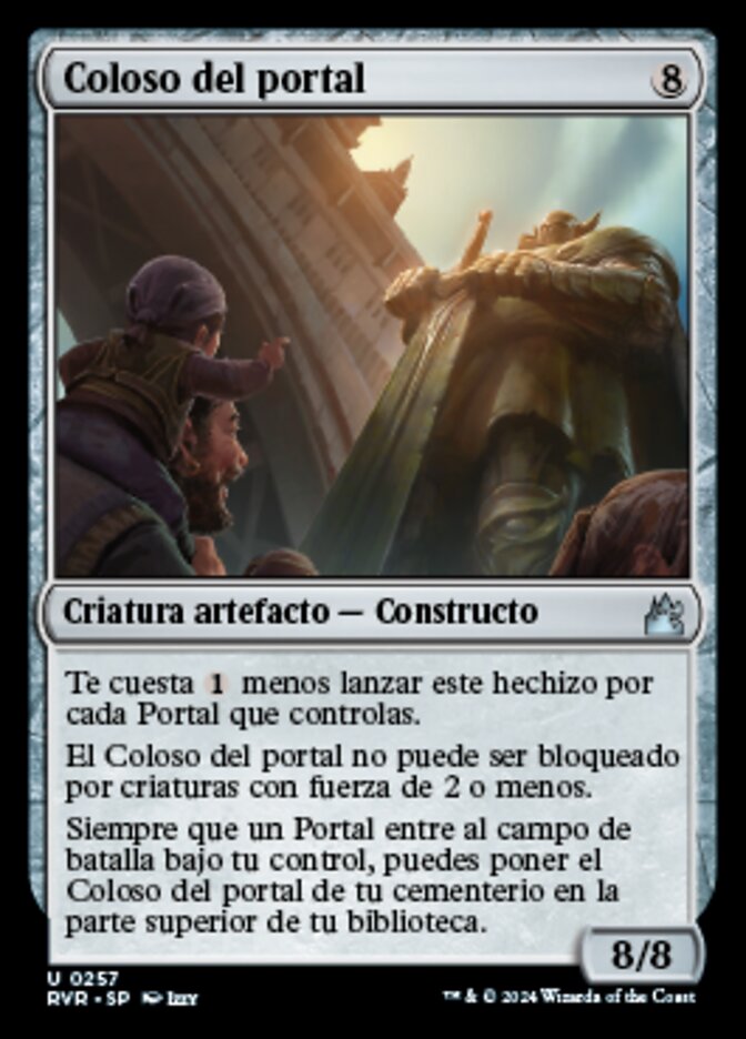 Gate Colossus