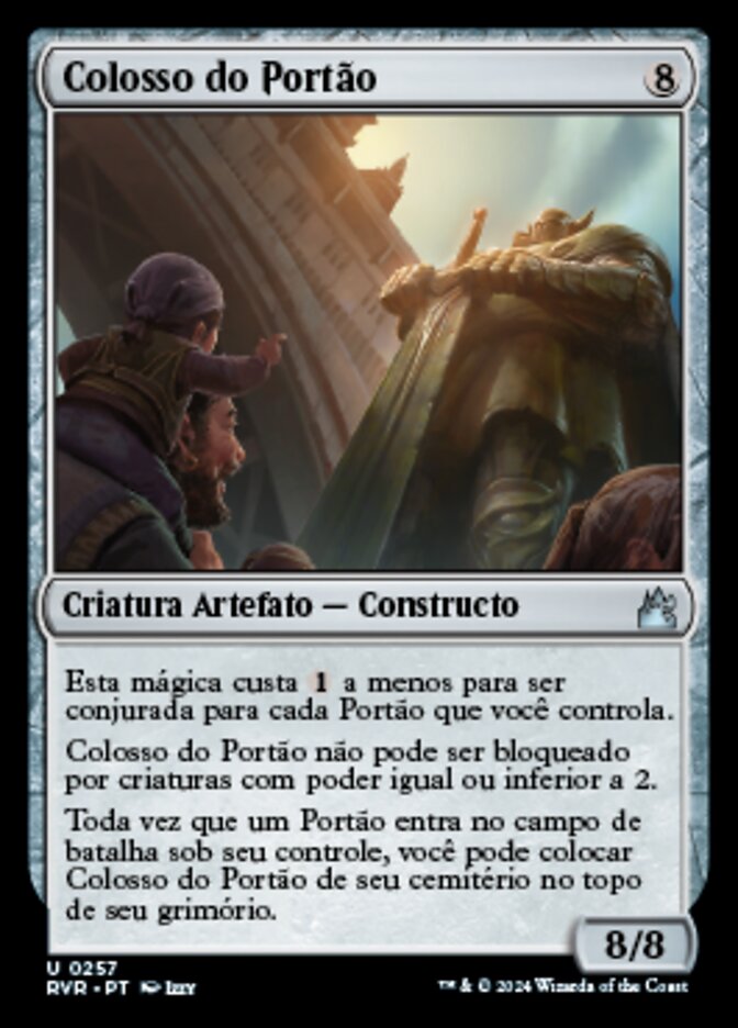 Gate Colossus