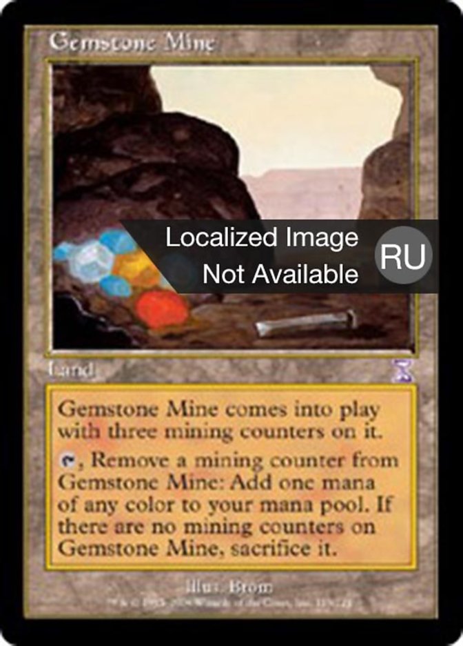 Gemstone Mine