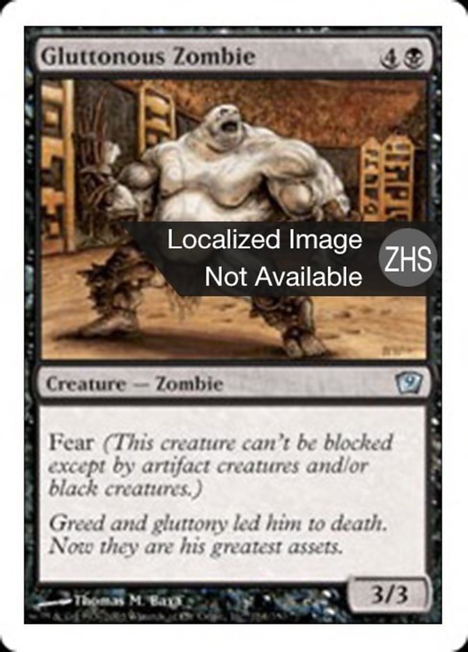 Gluttonous Zombie