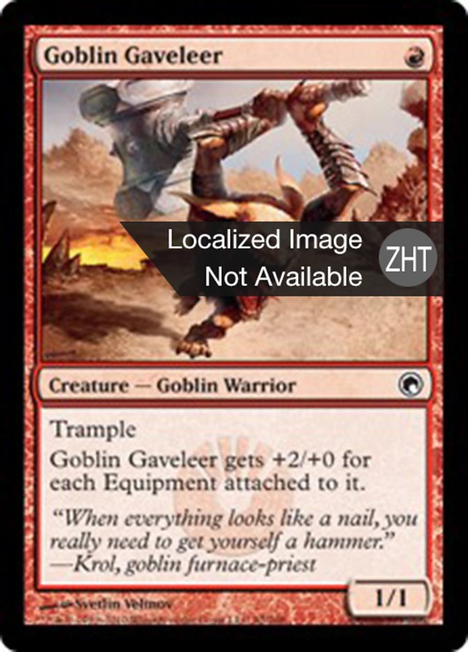 Goblin Gaveleer