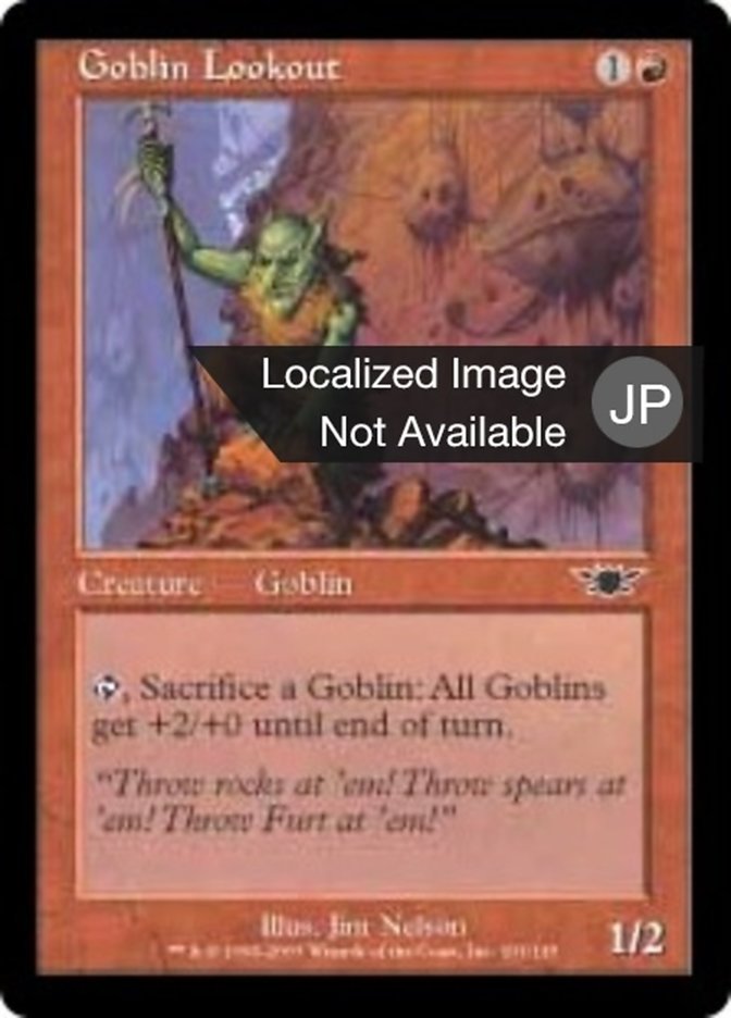 Goblin Lookout
