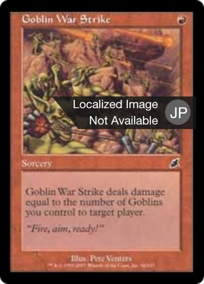 Goblin War Strike