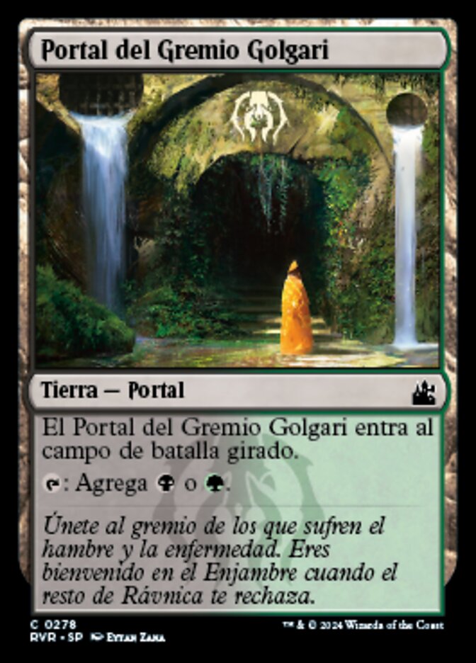 Golgari Guildgate