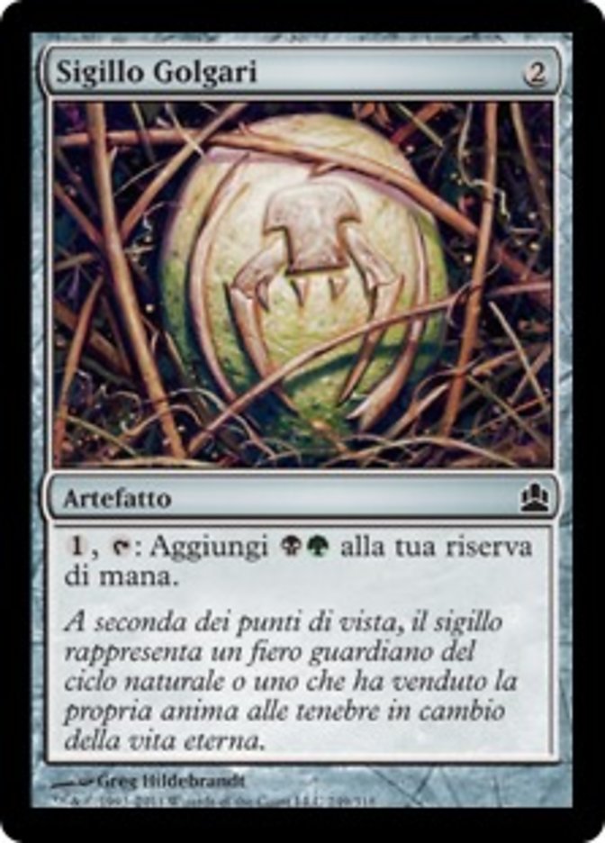 Golgari Signet