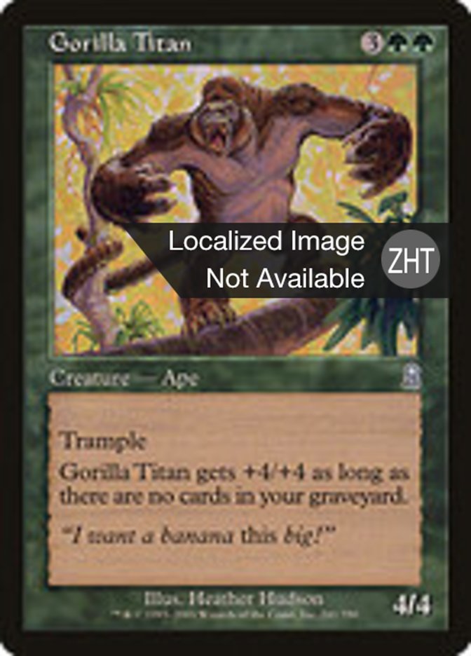 Gorilla Titan