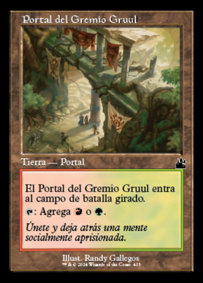 Gruul Guildgate