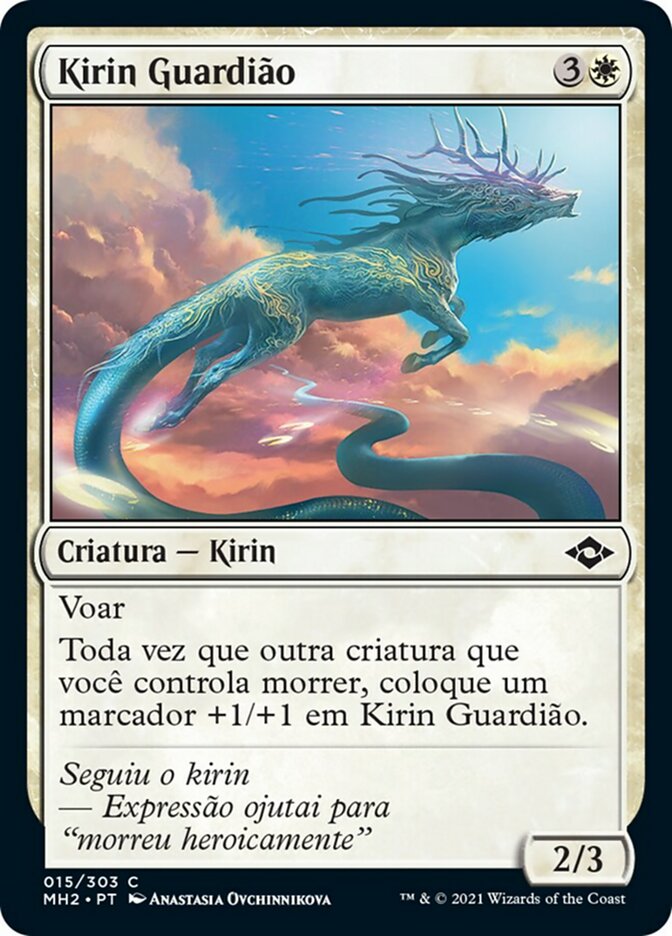 Guardian Kirin