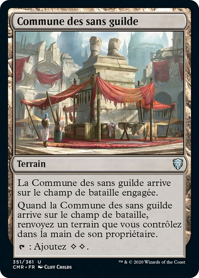 Guildless Commons