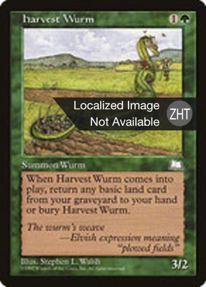 Harvest Wurm